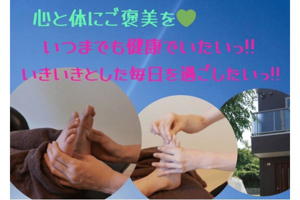 商品Aの画像